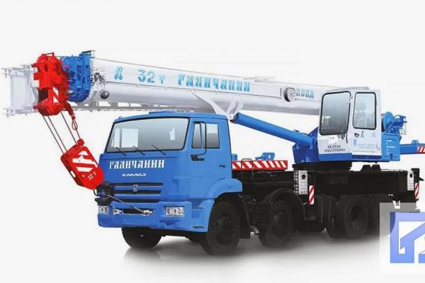 Автокран Галичанин 32 тонны с гуськом